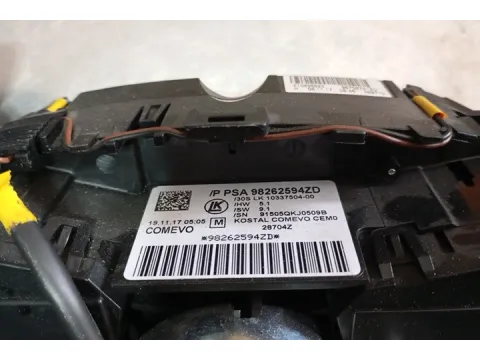 Ροζέτα Αερόσακου Τιμονιού (Ταινία-Ρολόι)  Με Χειριστήρια Με Paddles  PSA98262594ZD για PEUGEOT 3008 (2017 - 2020) (P84) MPV - ΠΟΛΥΜΟΡΦΙΚΑ - 5dr  - 