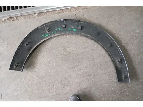 Τριμ - Φασα - Ταινιες Πορτας Πίσω Αριστερή 9819474277 για CITROEN C4 CACTUS (2018 - )  - 