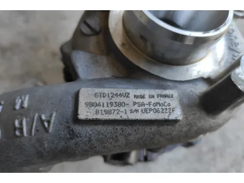 Τουρμπίνα 9804119380 για PEUGEOT 208 (2012 - 2016) ( ) Hatchback - 5dr ΠΑΛΕΤΑ 66 *ΝΕΑ ΓΕΝΙΑ* - 