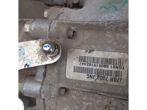 Κιβώτιο Ταχυτήτων (Σασμάν) Χειροκίνητο για FORD FOCUS (2014 - 2017) Hatchback - 5dr 1000 (M1DD) Petrol Ecoboost 125hp  - 