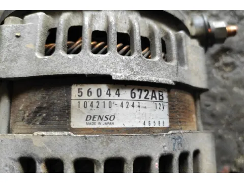 Δυναμό - Εναλλάκτης 56044672AB για JEEP CHEROKEE (2002 -2005) (KJ) SUV- ΕΚΤΟΣ ΔΡΟΜΟΥ - 5dr , (2005 - 2008) (KJ)  - 