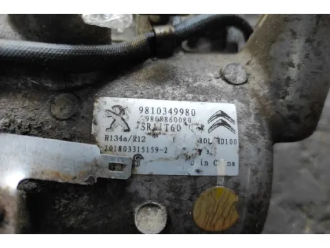 Συμπιεστής A-C (Κομπρέσορας) 9810349980 , 9808860080 για CITROEN C3 (2017 - 2020) Hatchback - 5dr  - 