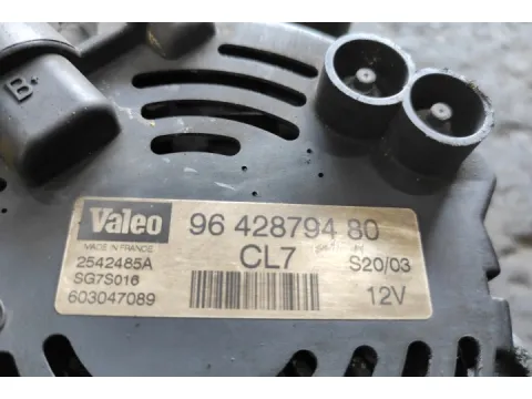 Δυναμό - Εναλλάκτης 9642879480 για CITROEN C2 (2003 - 2008) (JM) Hatchback - 3dr , (2008 - 2010) (JM)  - 