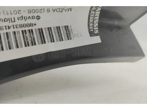 Φανάρι Πίσω Δεξί LED για MAZDA 6 (2008 - 2011) (GH) Liftback - 5dr  - 