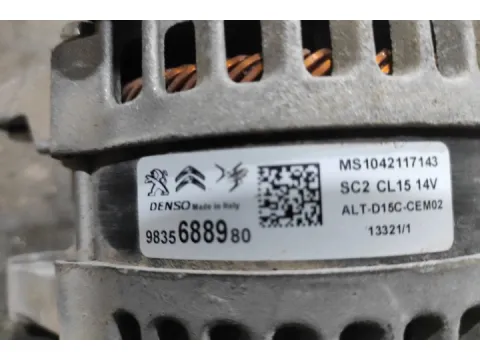 Δυναμό - Εναλλάκτης 9835688980 για PEUGEOT 2008 (2019 - ) MPV - ΠΟΛΥΜΟΡΦΙΚΑ - 5dr  - 