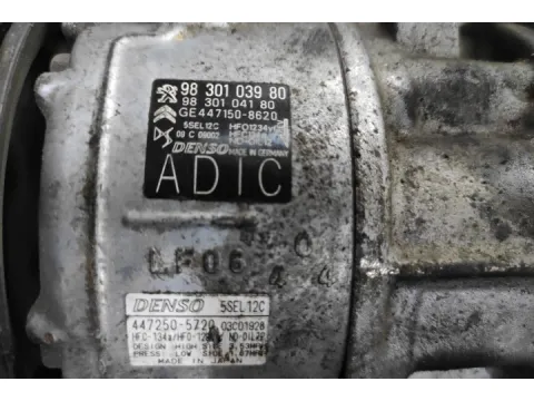 Συμπιεστής A-C (Κομπρέσορας) 9830103980 , 9830104180 για PEUGEOT 3008 (2020 - 2024) (P84) F-L MPV - ΠΟΛΥΜΟΡΦΙΚΑ - 5dr  - 