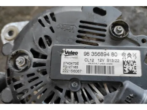 Δυναμό - Εναλλάκτης 9835689480 για OPEL CORSA (2019 - ) F  - 