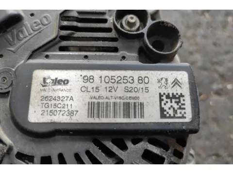 Δυναμό - Εναλλάκτης 9810525380 για PEUGEOT 2008 (2013 - 2019)  - 