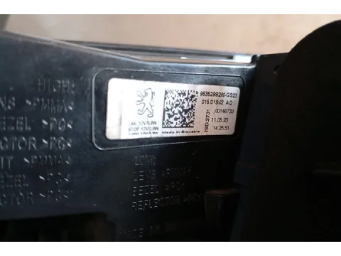 Φανάρι Πίσω Δεξί Led για PEUGEOT 308 (2021 - ) Hatchback - 5dr  - 