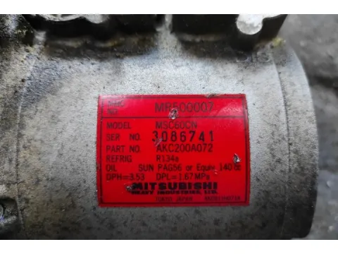 Συμπιεστής A-C (Κομπρέσορας) MSC60CN , AKC200A072  για MITSUBISHI COLT (1999 - 2004) (CJ) Hatchback - 3dr  - 