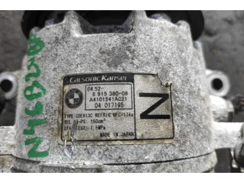 Συμπιεστής A-C (Κομπρέσορας) 6915380-06 , A4101541A021 για BMW 1 Series (2004 - 2007) (E87) Hatchback - 5dr  - 