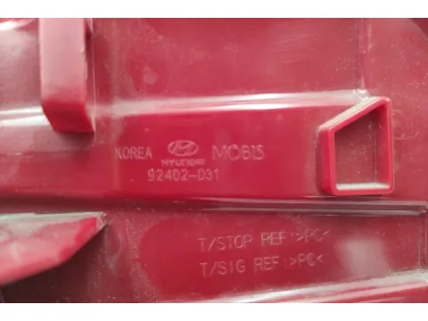 Φανάρι Πίσω Δεξί για HYUNDAI TUCSON (2016 - ) - 