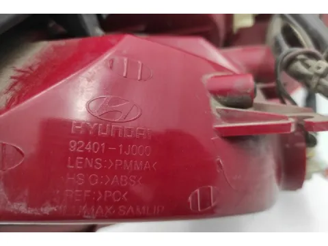 Φανάρι Πίσω Αριστερό για HYUNDAI i20 (2009 - 2011) - 