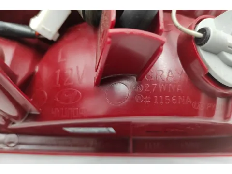 Φανάρι Πίσω Αριστερό Κορέα για HYUNDAI ELANTRA (2000 - 2004) (XD) Sedan - 4dr - 