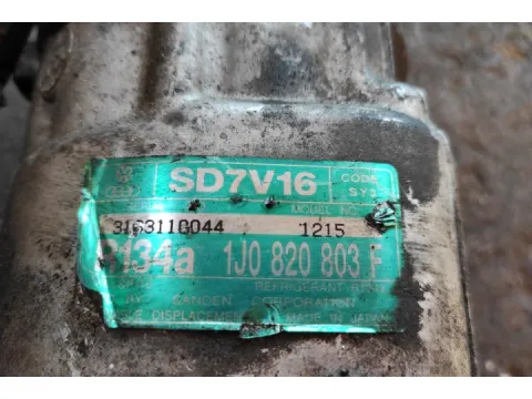 Συμπιεστής A-C (Κομπρέσορας) 1J0820803F για VW GOLF (1998 - 2004) Mk4 (1J1) - 