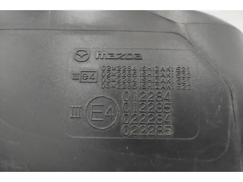 Καθρέπτης Εξωτερικός Αριστερός Ηλεκτρικός Θερμαινόμενος Με Φλας 6pin για MAZDA CX - 7 (2007 - 2010) (ER) - 