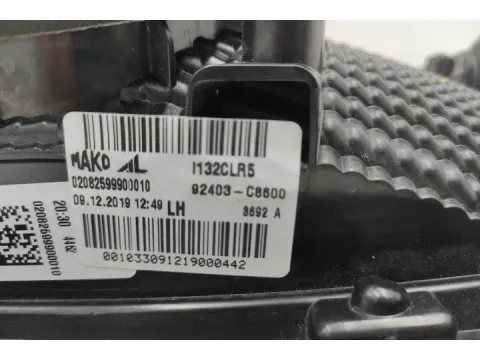 Φανάρι Πίσω Αριστερό Καπού για HYUNDAI i20 (2018 - 2020)  - 