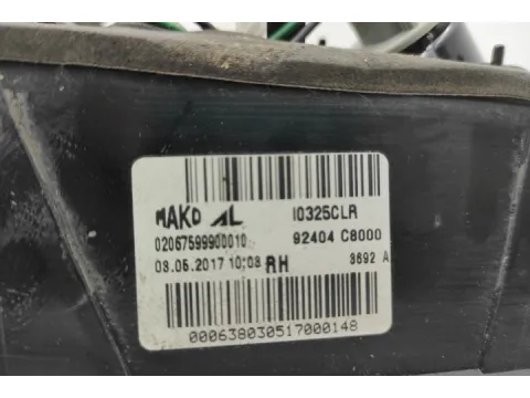 Φανάρι Πίσω Δεξί Καπού για HYUNDAI i20 (2015 - ) Hatchback - 5dr - 