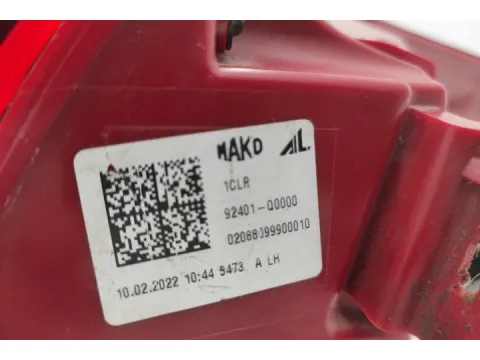 Φανάρι Πίσω Αριστερό για HYUNDAI i20 (2020 - )  - 