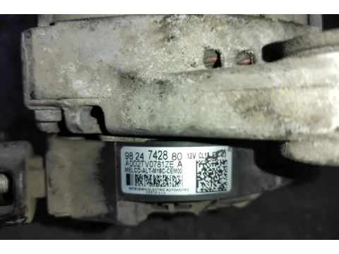 Δυναμό - Εναλλάκτης 9824742880 για PEUGEOT 3008 (2017 - ) 1500 Diesel (YH01) BlueHDI 100hp  - 