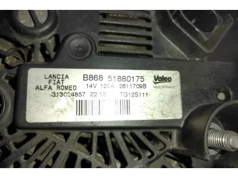 Δυναμό - Εναλλάκτης 51880175 για ALFA ROMEO MITO (2011 - ) Hatchback - 3dr  - 