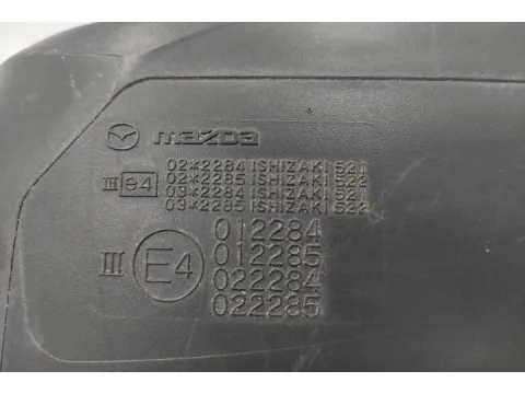 Καθρέπτης Εξωτερικός Δεξιός Ηλεκτρικός Θερμαινόμενος Με Φλας 10pin για MAZDA CX-7 (2007 - 2010) (ER)  - 