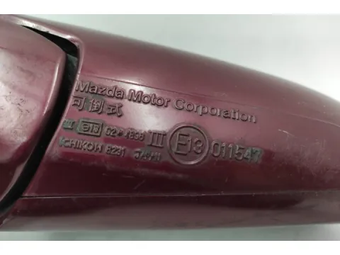 Καθρέπτης Εξωτερικός Αριστερός Ηλεκτρικός 5pin για MAZDA XEDOS 6 (1992 - 1994) (CA) , (1995 - 1999) (CA)  - 