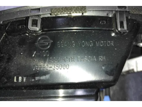 Αεραγωγός Ταμπλό Δεξις για SSANGYONG TIVOLI (2015 - 2019) SUV- ΕΚΤΟΣ ΔΡΟΜΟΥ - 5dr  - 