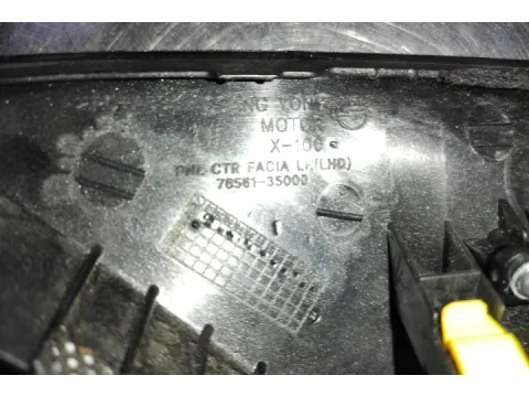 Αεραγωγός Ταμπλό Αριστερος για SSANGYONG TIVOLI (2015 - 2019) SUV- ΕΚΤΟΣ ΔΡΟΜΟΥ - 5dr  - 