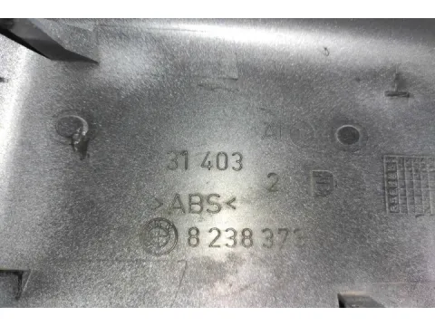 Καπάκι Καθρέπτης Εξωτερικό Αριστερό 8238373 για BMW 3 Series (1999 - 2003) (E46) (1998 - 2002) Sedan - 4dr , (2003 - 2005)((E46 F-L) (2002 - 2005) Sedan - 4dr  - 