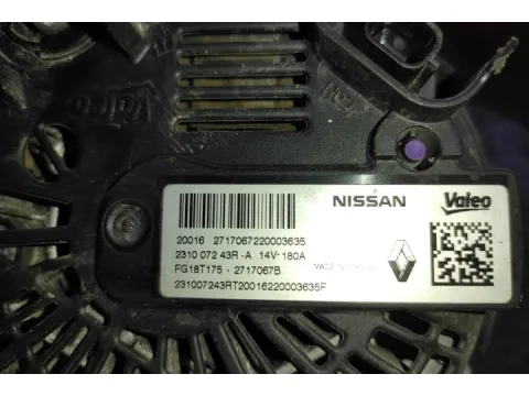 Δυναμό - Εναλλάκτης 231007243R για RENAULT KANGOO (2013 - ) Mini Van  - 