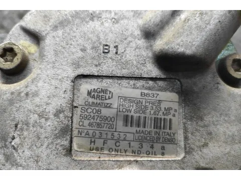 Συμπιεστής A-C (Κομπρέσορας) 592475900 για FIAT BRAVO (1995 - 2001) (182) 1200 (188A5.000) Petrol 80 16V  - 