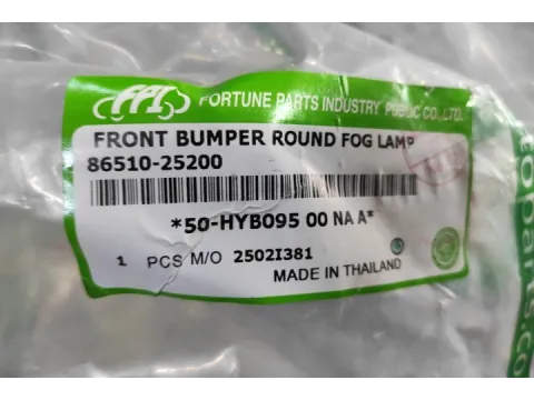 Προφυλακτήρας Εμπρός Με Κωδικο 86510-25200 ( Κανουργιος - Ιμιτασιον ) για HYUNDAI ACCENT (1999 - 2002) (CG) (LC) Hatchback - 5dr  - 