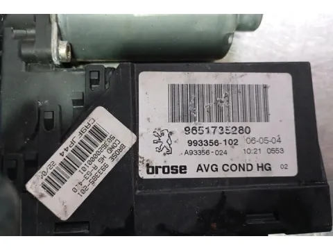 Γρύλος Παραθύρου Μοτερ Εμπρός Αριστερό για PEUGEOT 307 (2001 - 2005) (3A) (3C) Cabrio - Coupe 2dr *Ο* - 