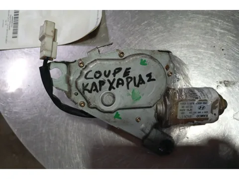 Μοτέρ Κίνησης Πίσω Υαλοκαθαριστήρων 4pin  για HYUNDAI COUPE (2001 - 2004) (GK) Coupe - 2dr , (2004 - 2006) (GK)  - 