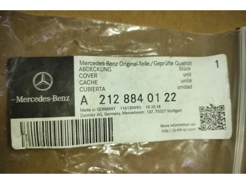 Διακοσμητικό Αισθητηρα Απο Εμπρος Προφυλακτηρα A2128840122 ( Καινουργιο - Γνησιο ) για MERCEDES E - CLASS (2009 - 2012) (W212) Sedan - 4dr , (2013 - 2017) (W212) , C - CLASS (2007 - 2011) (W204) , (2012 - 2014) (W204)  - 