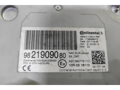 Οθόνη Υπολογιστή Σετ 98284183 για PEUGEOT 2008 (2019 - ) MPV - ΠΟΛΥΜΟΡΦΙΚΑ - 5dr  - 