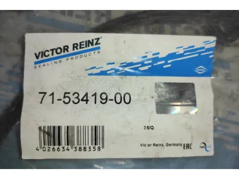 Φλάντζα Απο Καπάκι Κινητήρα - Κυλινδροκεφαλής 71-53419-00 ( Καινουργια - Ιμιτασιον ) για HYUNDAI ATOS MPV (1997 - 2000) (MX) Hatchback - 5dr  - 