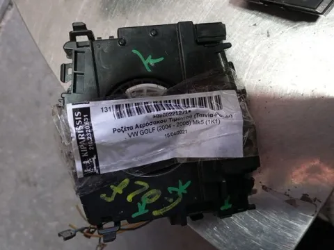 Ροζέτα Αερόσακου Τιμονιού (Ταινία-Ρολόι) για VW GOLF (2004 - 2008) Mk5 (1K1) 