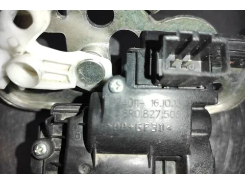 Ηλεκτρομαγνητική Κλειδαριά Καπού Πίσω - Μπαγκάζ 8R0827505 για AUDI Q5 (2008 - 2013) (8R)  - 