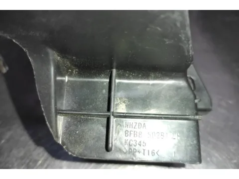 Βάση Προφυλακτήρα Εμπρος 502B1 για MAZDA 3 (2004 - 2006) (BK)  - 