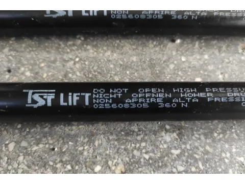 Ζευγαρι Αμορτισέρ Πίσω Πόρτας ( Ιμιτασιον ) για PEUGEOT 206 (1998 - 2002) (2A) (2C) (T3E) , (2002 - 2009)  - 