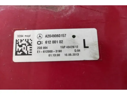 Φανάρι Πίσω Αριστερό Led για MERCEDES GLA-CLASS (2013 - 2019) (X156) , (2019 - ) (H247)  - 