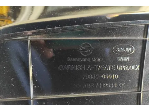 Αεροτομή Με Φαναρι τριτου stop για SSANGYONG KYRON (2005 - 2007)  - 