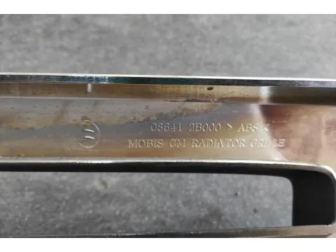 Μάσκα για HYUNDAI SANTA FE (2007 - 2010) (CM)  - 