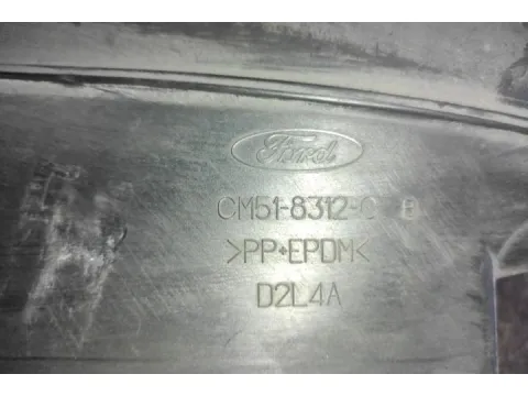 Αεραγωγός - Χοάνη για Ψυγείου Κινητήρα για FORD FOCUS (2011 - 2014) - 