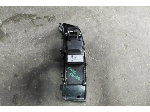 Διακόπτης Παραθύρων Κεντρικός Αριστερής 4πλος για HONDA CIVIC (2015 - 2021) ( X )  - 