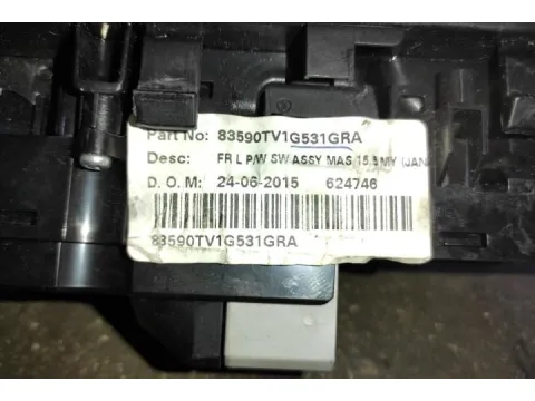 Διακόπτης Παραθύρων Κεντρικός Αριστερής 4πλος για HONDA CIVIC (2015 - 2021) ( X )  - 