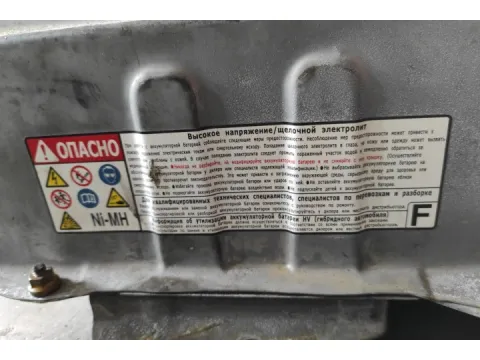 Μπαταρια Hybrid για TOYOTA PRIUS (2010 - 2013) (XW30)  - 