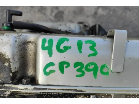 Κινητήρας Κορμός - Καπάκι 4G13CP390 ( Για Ανταλλακτικά ) για MITSUBISHI LANCER (1992 - 1995) (CB) , (1995 - 1997) (CK) , (1997 - 2004) (CK) * Νέα Γενιά * ΠΑΛΕΤΑ 587 * - 